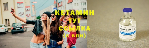 круглые Гусь-Хрустальный